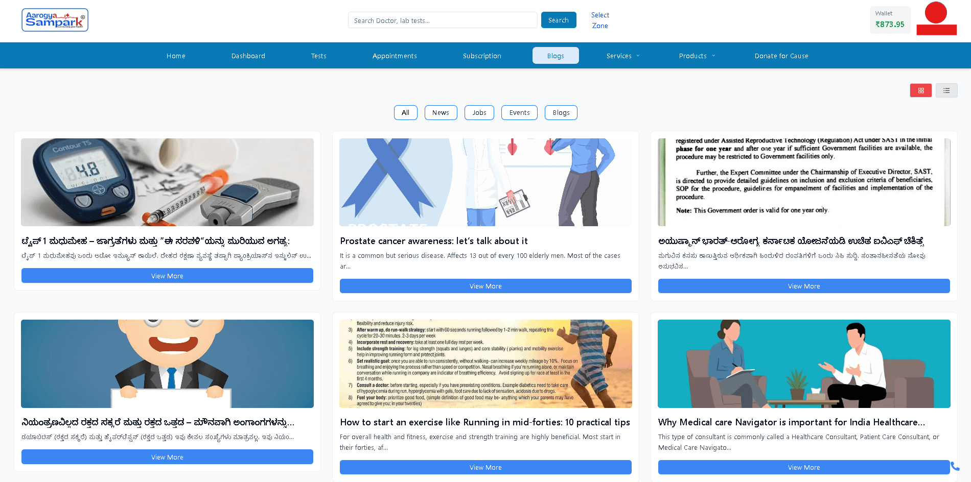 User Blogs