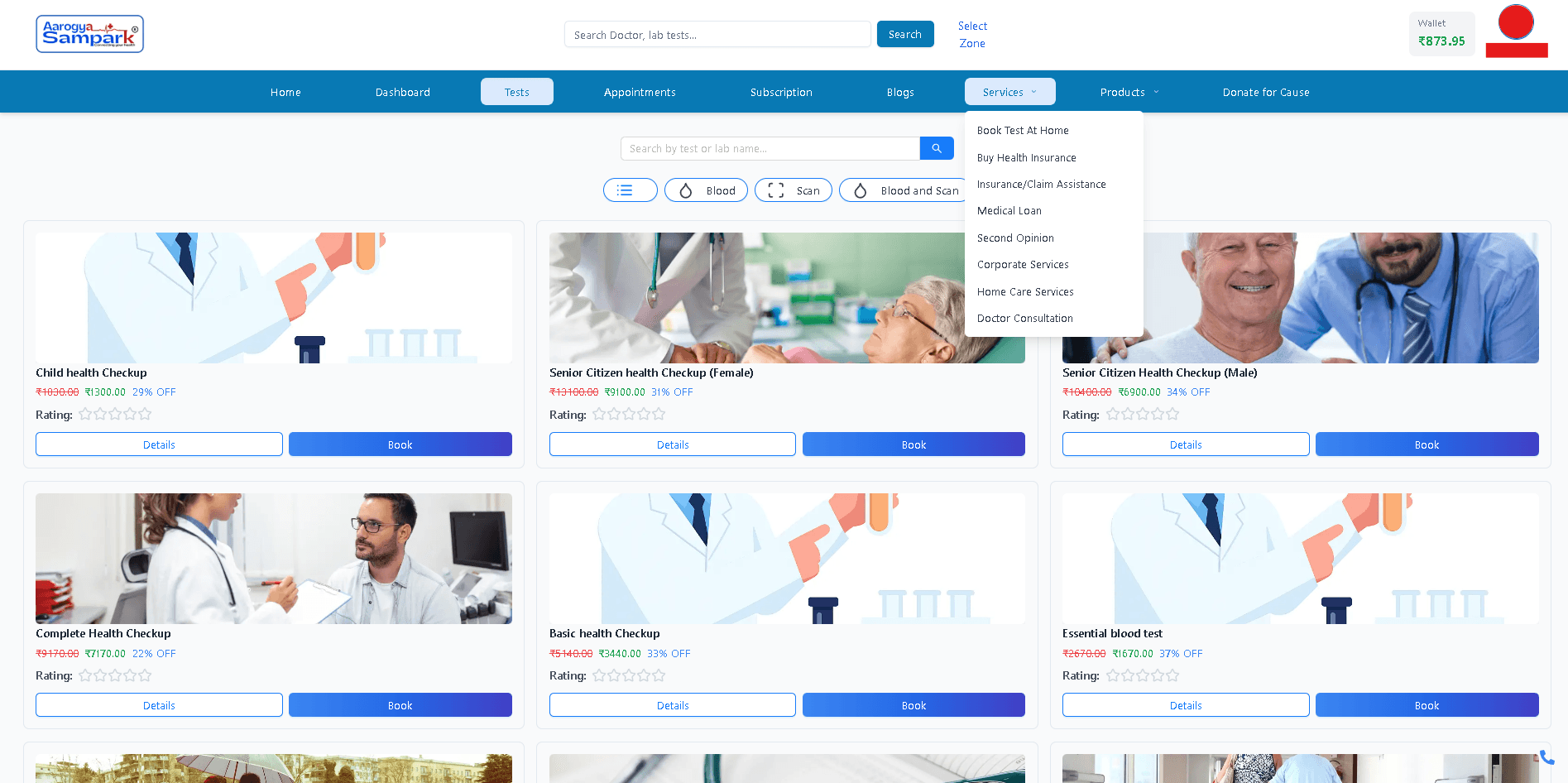 User Test with Services